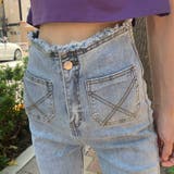 フロントポケット裾フリンジフレアデニムパンツ レディースファッション通販 ハイウ… | LAYLA | 詳細画像6 