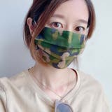 迷彩柄不織布3層ファッションマスク デザインマスク カモフラージュ | LAYLA | 詳細画像3 