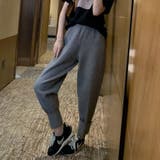 グレー | ニットスウェットコクーンパンツ ファッション通販 女性 | LAYLA