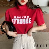 レッド | バブルスリーブプチハイネックロゴTシャツ ファッション通販 女性 | LAYLA