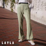 カーキ | 裾スリット美脚フレアーパンツ ファッション通販 女性 | LAYLA