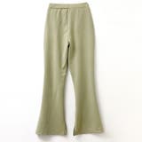 裾スリット美脚フレアーパンツ ファッション通販 女性 | LAYLA | 詳細画像8 