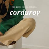 リブワイドカラーパンツ 女性 レディース | LAYLA | 詳細画像8 