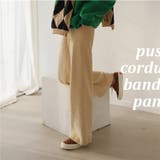 リブワイドカラーパンツ 女性 レディース | LAYLA | 詳細画像2 