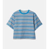 Turquoise | Relaxed Fit Stri | LE CIEL BLEU outlet