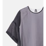 Organza Bi-Color | LE CIEL BLEU outlet | 詳細画像2 