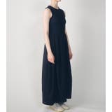 Bi-Material Fit | LE CIEL BLEU outlet | 詳細画像4 