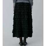 Ruffle Midi Skir | LE CIEL BLEU outlet | 詳細画像6 