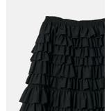 Ruffle Midi Skir | LE CIEL BLEU outlet | 詳細画像8 