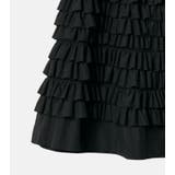 Ruffle Midi Skir | LE CIEL BLEU outlet | 詳細画像9 