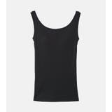 Black | Color Trimmed Ta | LE CIEL BLEU outlet