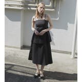 Layered  Bustier | LE CIEL BLEU outlet | 詳細画像1 