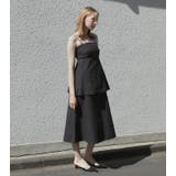 Layered  Bustier | LE CIEL BLEU outlet | 詳細画像2 