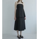 Layered  Bustier | LE CIEL BLEU outlet | 詳細画像4 