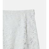 Flocky Lace Skir | LE CIEL BLEU outlet | 詳細画像2 