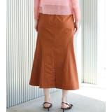 Nylon Leather Mi | LE CIEL BLEU outlet | 詳細画像5 