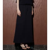 Ozone Washed Jersey Skirt | LE CIEL BLEU outlet | 詳細画像3