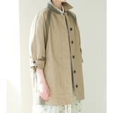 Color scheme car | LE CIEL BLEU outlet | 詳細画像3 