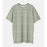 Light Green | Distorted Check | LE CIEL BLEU outlet