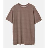 Brown | Distorted Check | LE CIEL BLEU outlet