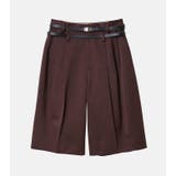 Brown | Preppy Shorts | LE CIEL BLEU outlet