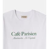 Cafe Parisien | LE CIEL BLEU outlet | 詳細画像3 