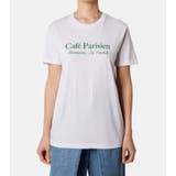 Cafe Parisien | LE CIEL BLEU outlet | 詳細画像4 