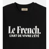 French Art of li | LE CIEL BLEU outlet | 詳細画像3 