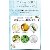 韓国で大ヒット！CICIBELLA（シシベラ）シャワーヘッド 正規品 大人気 | cici bella | 詳細画像5 