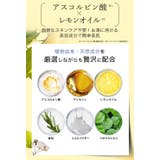 韓国で大ヒット！CICIBELLA（シシベラ）シャワーヘッド 正規品 大人気 | cici bella | 詳細画像9 