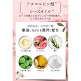 韓国で大ヒット！CICIBELLA（シシベラ）シャワーヘッド 正規品 大人気 | cici bella | 詳細画像11 