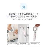 韓国で大ヒット！CICIBELLA（シシベラ）シャワーヘッド 正規品 大人気 | cici bella | 詳細画像17 