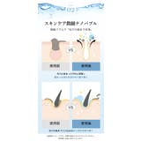 韓国で大ヒット！CICIBELLA（シシベラ）シャワーヘッド 正規品 大人気 | cici bella | 詳細画像18 