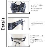 レディースファッション通販新作 水着 mizugi | cici bella | 詳細画像10 