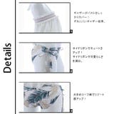 レディースファッション通販新作 水着 mizugi | cici bella | 詳細画像13 