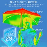 シシベラ ワンタッチ日傘 2025 | cici bella | 詳細画像11 