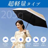 シシベラ ワンタッチ日傘 2025 | cici bella | 詳細画像12 
