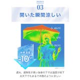 シシベラ ワンタッチ日傘 日傘 | La Bella | 詳細画像9