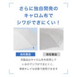 シシベラ ワンタッチ日傘 日傘 | La Bella | 詳細画像12