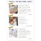 \2025春新色発売 快息 マスク | La Bella | 詳細画像6