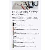 \2025春新色発売 快息 マスク | La Bella | 詳細画像7