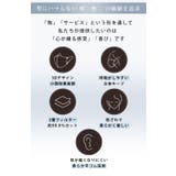 \2025春新色発売 快息 マスク | La Bella | 詳細画像10