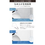 \2025春新色発売 快息 マスク | La Bella | 詳細画像13