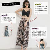 水着 mizugi レディース | La Bella | 詳細画像3