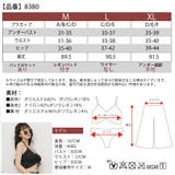 水着 mizugi レディース | La Bella | 詳細画像38