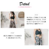 水着 mizugi レディース | La Bella | 詳細画像4