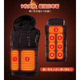 電熱ベスト 男女兼用 電気ベスト | cici bella | 詳細画像2