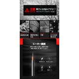 電熱ベスト 男女兼用 電気ベスト | cici bella | 詳細画像4