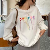 大人可愛い デザインパーカー ゆったり | cici bella | 詳細画像1