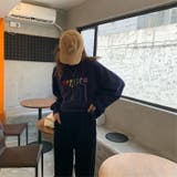 大人可愛い デザインパーカー ゆったり | cici bella | 詳細画像13